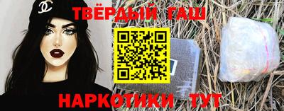 героин Берёзовский