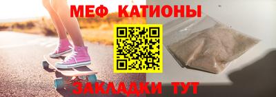 СК Бугуруслан