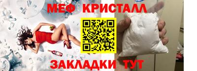 метадон Бузулук